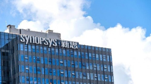 Synopsys2016年度西安站技術(shù)研討會(huì)召開(kāi)